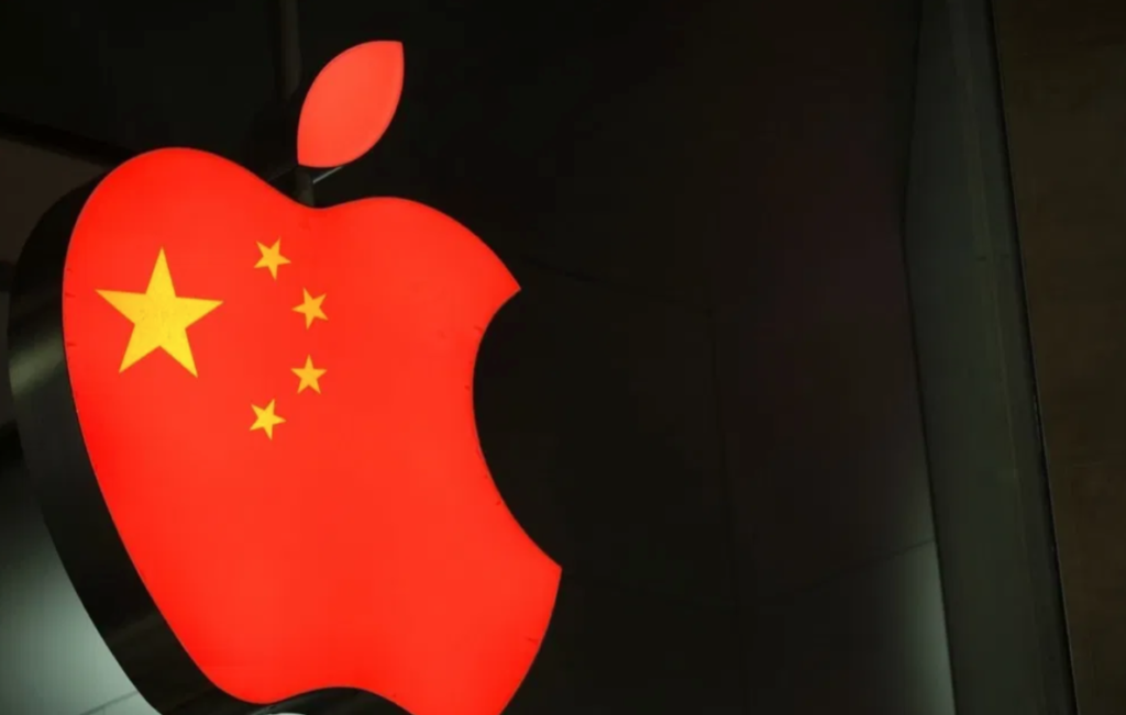 Apple Stock News Chine and Apple